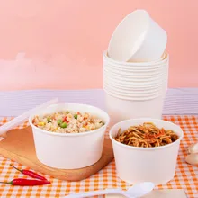 50 шт./упак. большой Ёмкость белый Бумага чаша быстро Еда хранения одноразовые Еда посылка Пластик крышкой
