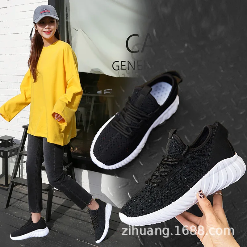 

2019 Spring And Summer New Style Breathable Fly Woven Athletic Shoes Student Dad Shoes Korean-style WOMEN'S Shoes Hollow out Mes