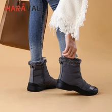 HARAVAL/классические женские Теплые ботильоны; Высококачественная обувь на низком каблуке из хлопчатобумажной ткани с круглым носком; однотонные повседневные зимние классические зимние ботинки