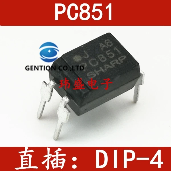 

10PCS PC851 PC851XNNSZ0F DIP-4 light coupling 851 EL851 LTV851 in stock 100% new and original