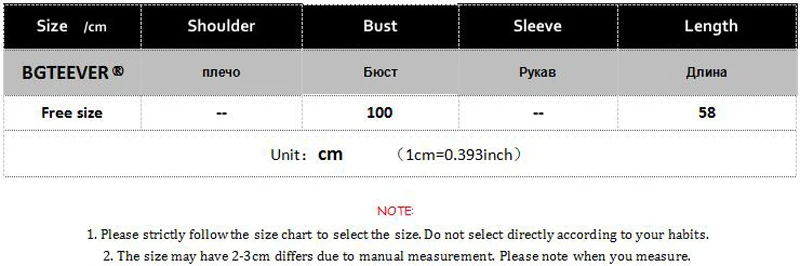 QQ截图20200731171226