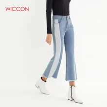 Женские джинсы с боковой полосой, уличная мода, джинсовые расклешенные брюки с кисточками, отбеленные, со вставками, средняя талия, хлопок, новинка