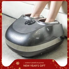 Электрический массажер для ступней инфракрасный с подогревом здоровья терапия Шиацу Разминание воздуха давление машина Massageador