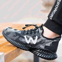 Ultralight men's and women's labor insurance shoes smash-proof puncture safety shoes plastic steel head insulated shoes Kevlar b