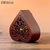 Diy Hand Made Retro Heart-shaped Wind Up Music Box Wooden Music Box Sky City Canon Music Box Creative Birthday Gift 4