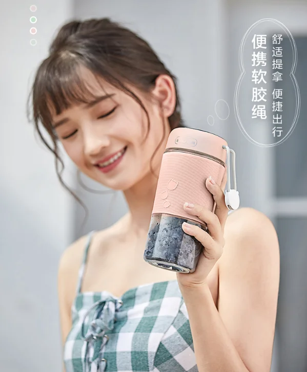 Household multi-functional fruit small automatic portable electric juicer J03