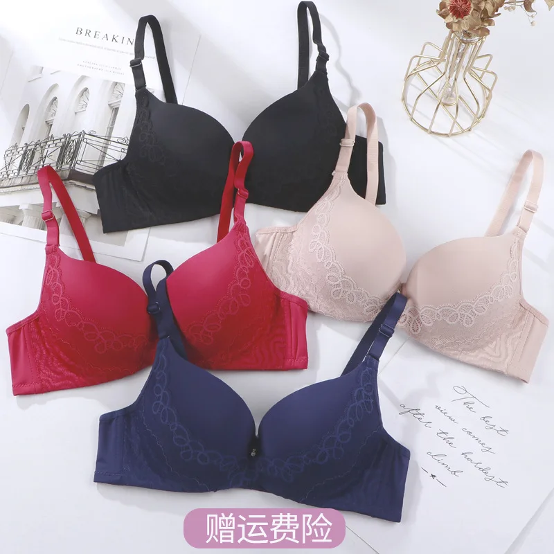 Lace Bra, Thick Cup Gathers Up, Adjustable Type, Underwire Smooth Bra, Collects The Side Milk