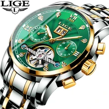 Masculino Relogio LIGE новые роскошные модные брендовые механические часы, мужские автоматические золотые часы с турбийоном, деловые водонепроницаемые часы
