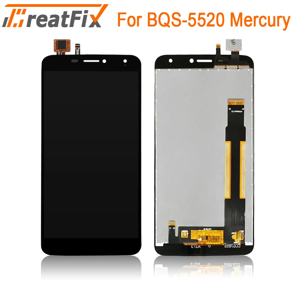 BQS-5520主图