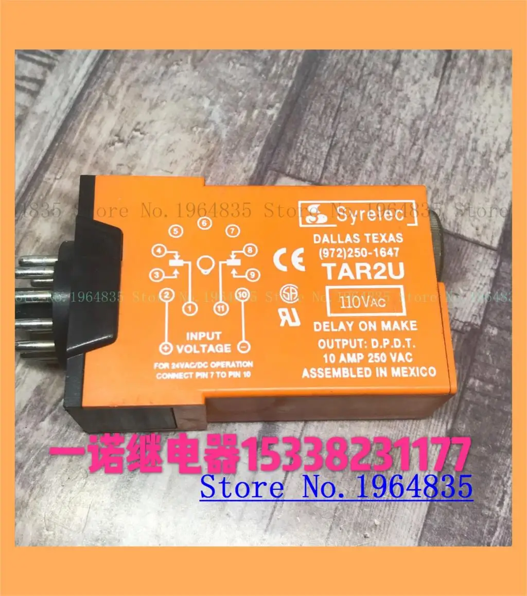 

TAR2U-110VAC 10SEC