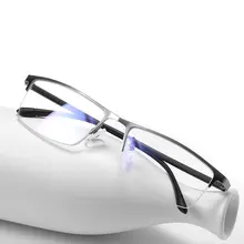 Половина бесконтактная оптическая рамка оправы для очков для Для мужчин медицинский по рецепту очки оправа оптика очки 1907