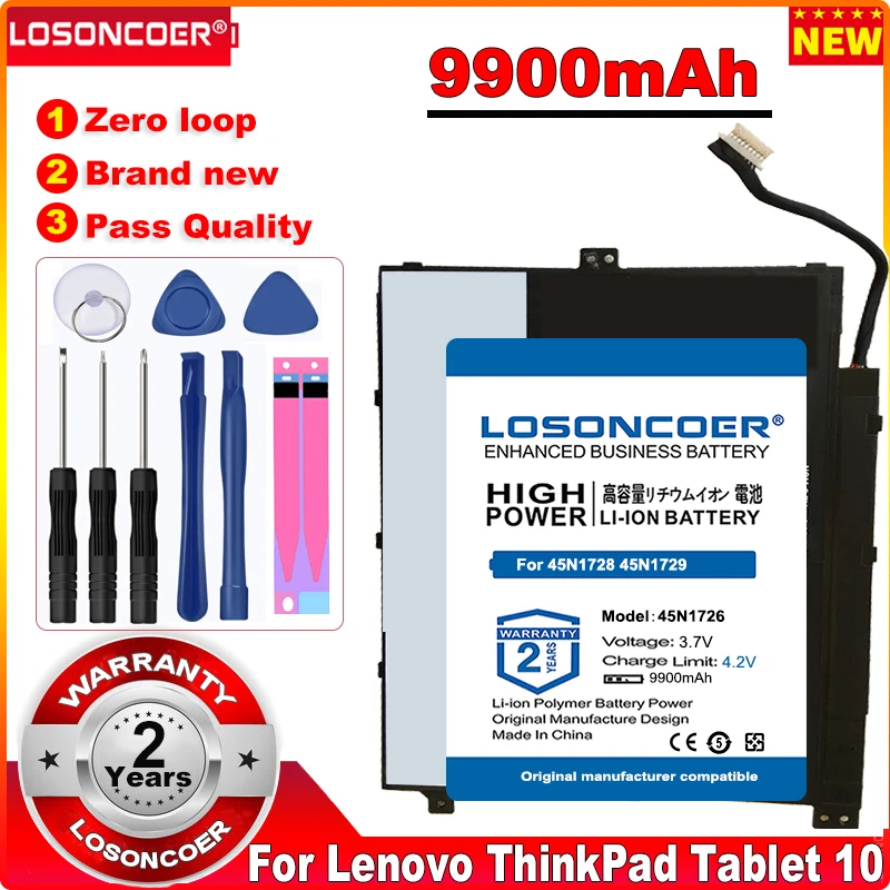 Аккумулятор 45N1726 9900 мАч для ноутбука Lenovo ThinkPad Tablet 10 45N1728 45N1729 45N1727 45N1730 45N1731 45N1732 45N1733