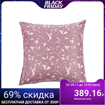 

Pillowcase Gabriel vid3 70x70cm, satin 125g / m xl100% 2670701