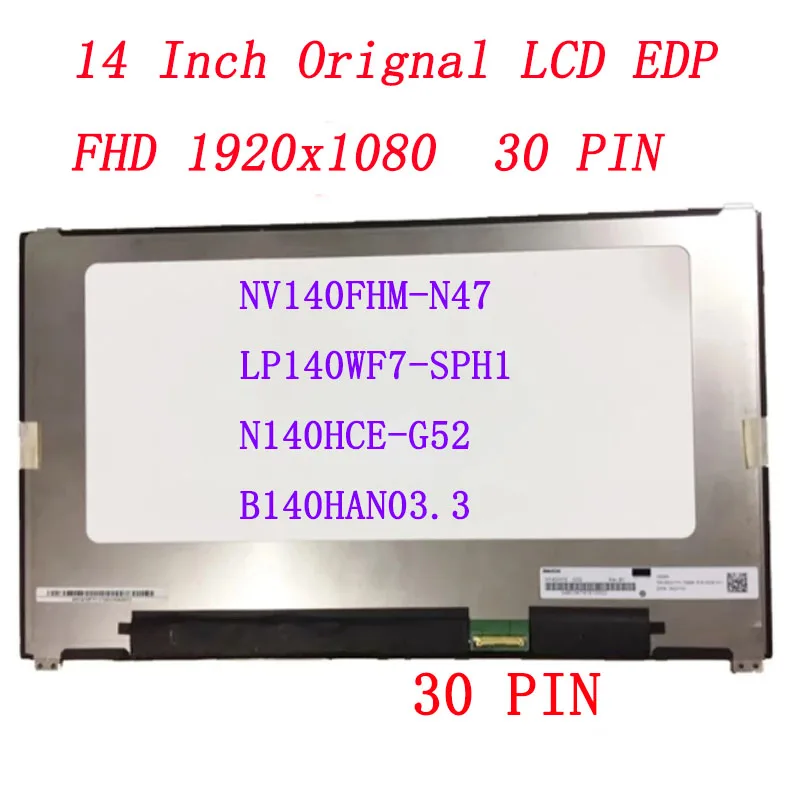 Tanie 14.0 IPS Laptop ekran LCD wyświetlacz LED bezdotykowy sklep