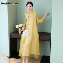 Вискозное традиционное китайское женское простое платье винтажное женское цветочное вьетнамское aodai qipao Сетчатое платье Чонсам с длинным рукавом