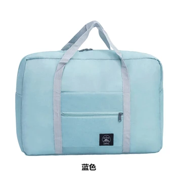 

Folding Travelling Bag Luggage Airbag Men and Women Organizing Folders Shopping Bag Supermarket Organizers for Things Students