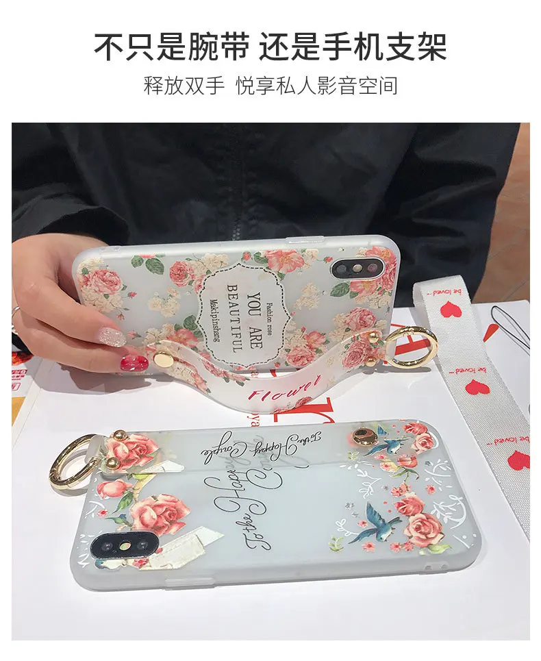 Держатель чехол для телефона для iphone 11 Pro Max X XR 10 XS Max 7 8 6 6s Plus чехол s цветок Мягкий ТПУ силиконовый браслет ремешок Ремешок Крышка
