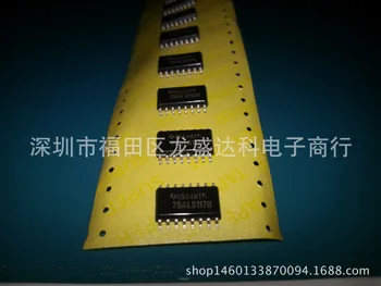 

10pcs SN75ALS1178NSR 75ALS1178 SOP-16 Original New 1 order