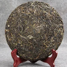 357 г MengHai сырой пуэр чай сырье 2009 сделано в 2013 Юньнань Зеленый чай Органический пуэр Китай Pu erh чай Китайский pu er чай