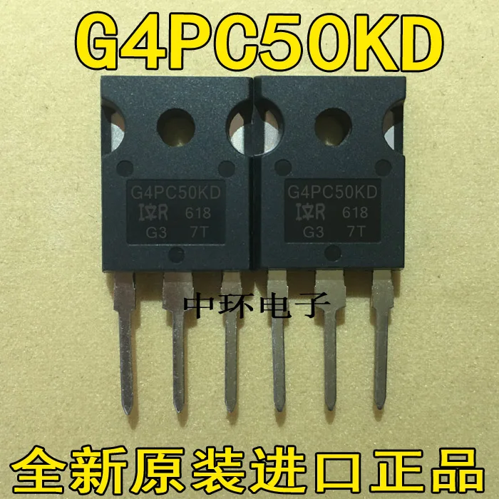 

10pcs/lot G4PC50KD IRG4PC50KD TO-247 30A/600V