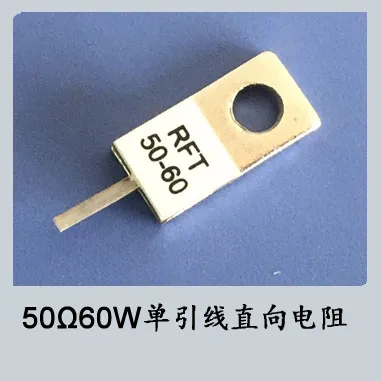 Индивидуальное RFT50-20LM0907 одиночное отверстие одиночное свинцовое левое сопротивление RF