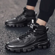 Стиль; Осенняя трендовая универсальная мужская обувь; Спортивная повседневная обувь с высоким берцем для студентов; ультравысокая обувь для папы; трендовая обувь в Корейском стиле; зимняя обувь