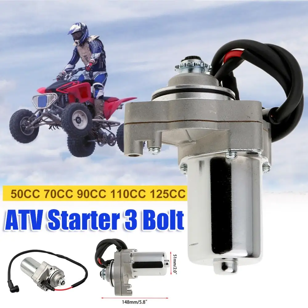 Электрический стартер для мотоцикла скутера квадроцикла 50CC 70CC 90CC 110CC 125CC