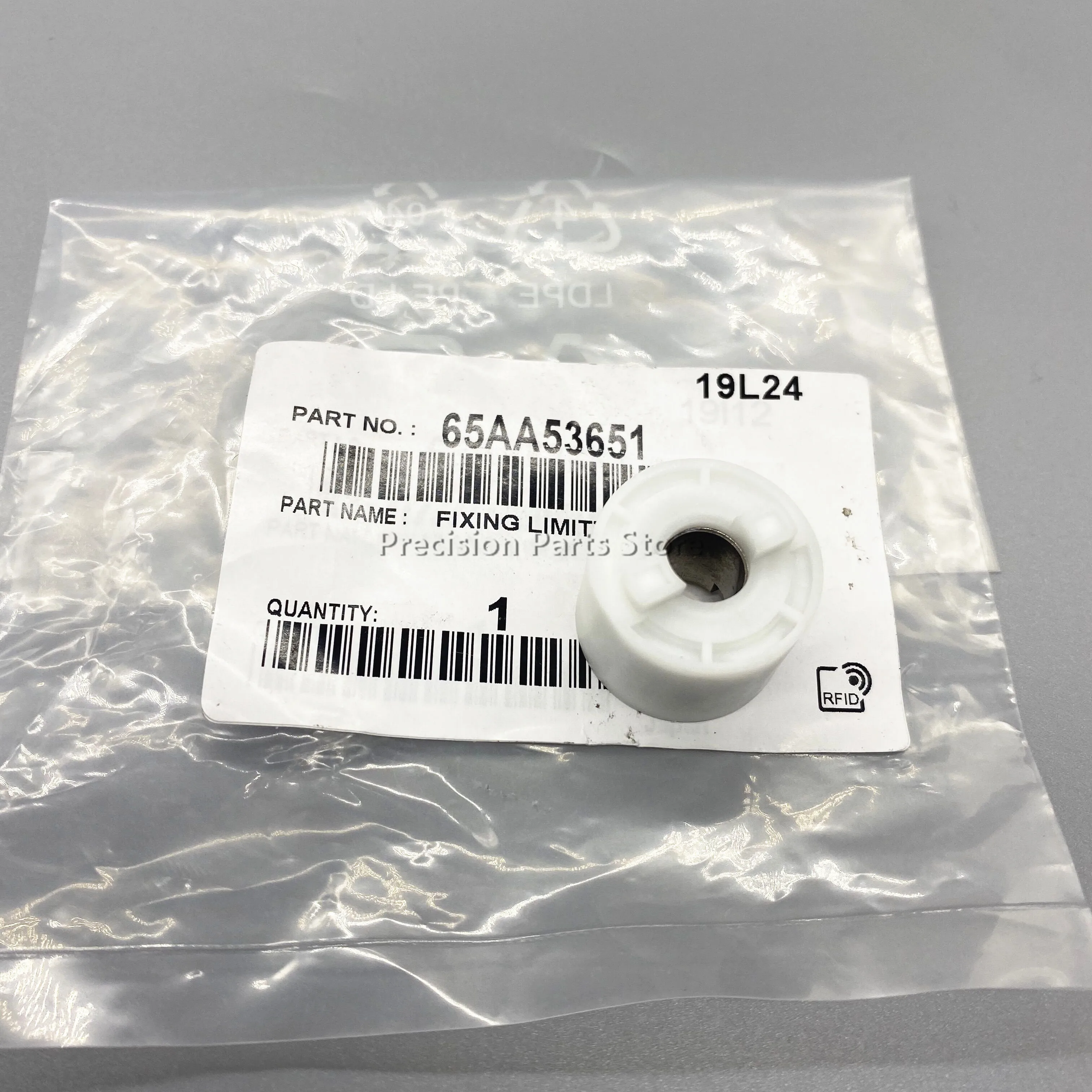 Фиксирующий ограничитель для konica minolta C6500 C6000 C7000 fuser drive gear 65AA53651 деталь принтера |