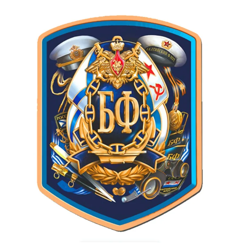 

Creative Car Sticker Russian Baltic Fleet Navy Decals Waterproof Window Windshield Accessories PVC 15cm X 12cm