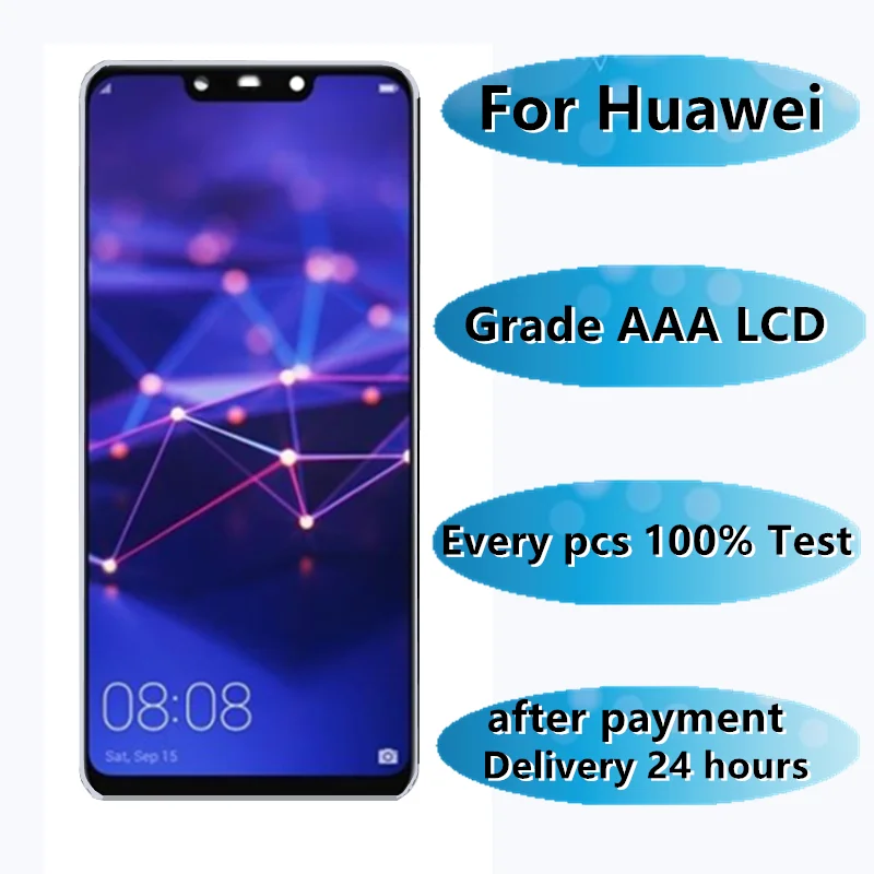 ȭ Ʈ 20 Ʈ LCD ÷ ü ġ ũ Ÿ , Ʈ20 Ʈ LCD гο,  6.3 ġ ÷