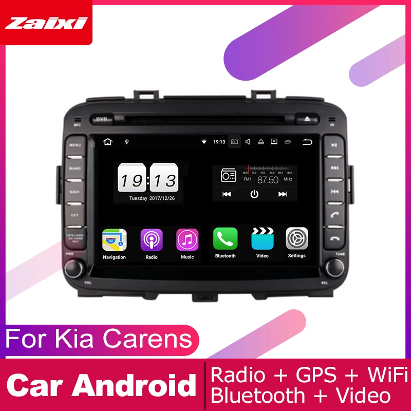 ZaiXi 2 DIN Автомобильный dvd-плеер gps-навигатор для Kia Carens 2013~ автомобильное мультимедиа андроид экран системы радио стерео