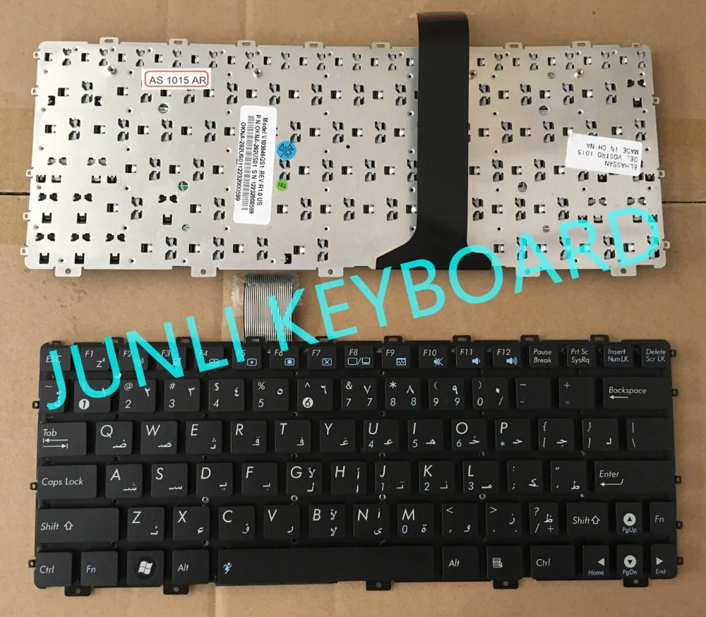 1015 AR BLK_副本