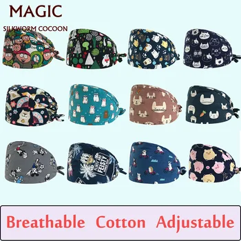 

New Surgical Cap Unisex Dental Hospital Doctor Nurse Hats Medical Lab Clinic Pharmacy Operation Cap Printing Can Adjustable Caps