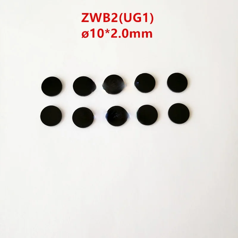 10*2 0 мм 365nm UV черный светильник объектив Zwb2 UG1 отфильтровать Видимый | Инструменты