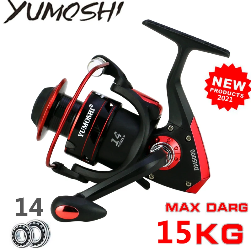 Yumoshi 14BB 2021 Новинка 1000-7000 Двойная сила разгрузки 15 кг максимальное усилие