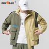 Coats 