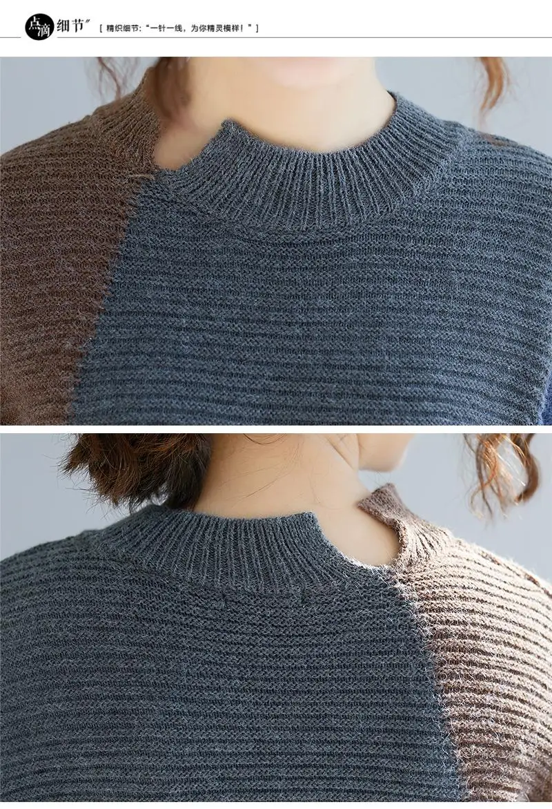 Свитер размера плюс Kint, пуловер для женщин, Осень-зима, повседневный кашемировый свитер, вязанный, Trui, корейский свитер, Pull Femme, джемпер