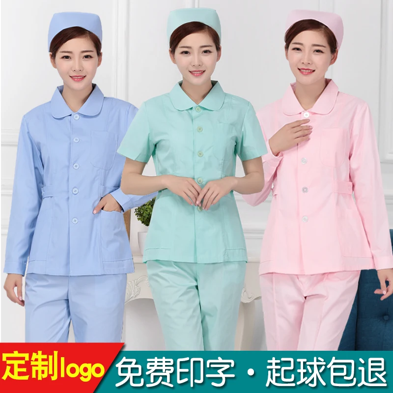 

Short sleeved summer dress for nurses full set of women's long sleeve split suit round collar slim short style nursing uniform
