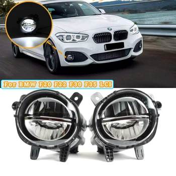 

COOYIODM Car Front LED Fog Light Fog Lamp DRL Driving Lamp For BMW F20 F22 F30 F35 LCI With LED Bulds 63177315559 63177315560