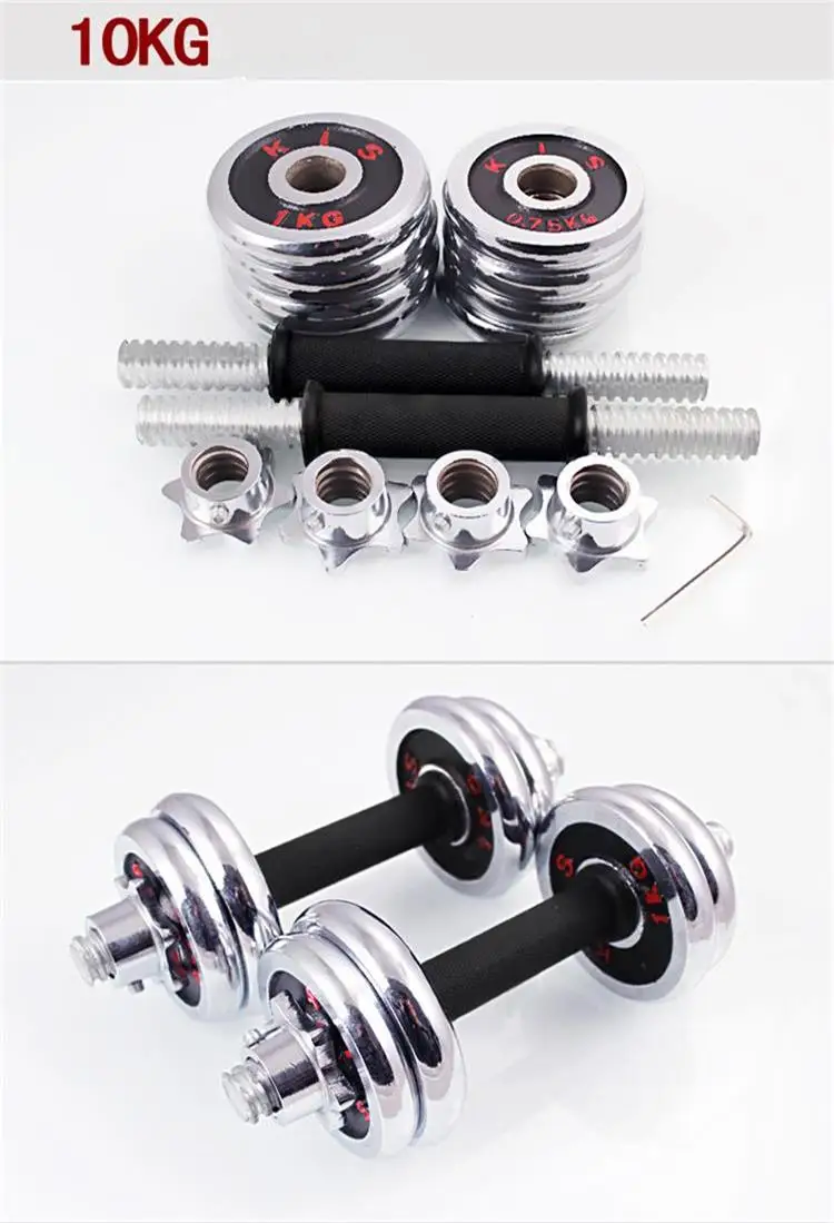 DMAR 15kg Electroplate Dumbbells Set Weights For Fitness Weightlifting Crossfit quipment Barbell Gym Muscle Strength Exercise