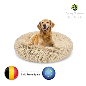 

European Line2-Donut Dog Bed,Soft Shag Plush Cat Cushion, Anti-Slip Machine Washable Self-Warming Kennel-Improved Sleep for Pets