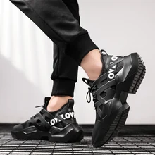 Черно-белая прогулочная обувь на подушке для мужчин, легкие дышащие кроссовки, спортивная обувь для фитнеса и тренировок, мужские Прогулочные кроссовки