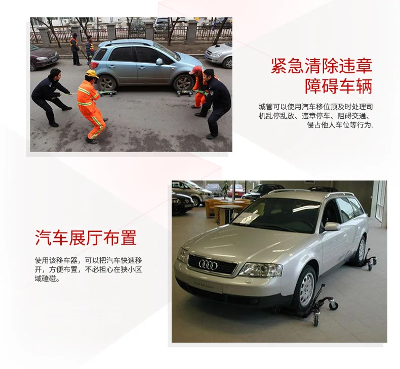 13266737869_604557763