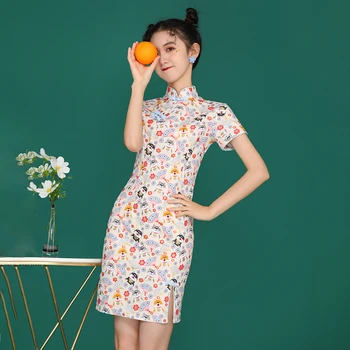 

Elegant Chinese Style Qipao Cheongsams Dress Summer Short Sleeve Printed Daily Qi Pao Dress Women Split Vintage Vestidos