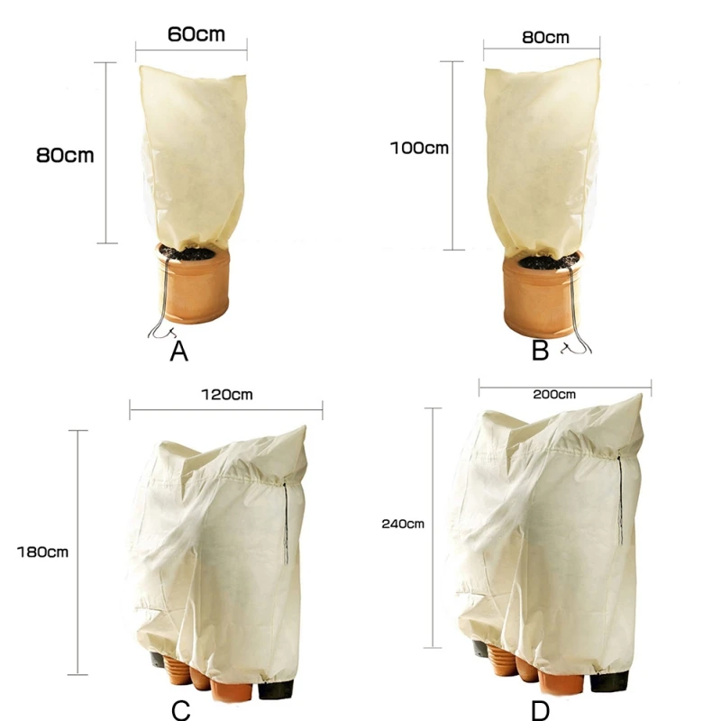 Защита от мороза для сада, сада, зимы, защита от съемок, коронок, защита, теплое покрытие, дерево, кустарник, растение, защита, сумка