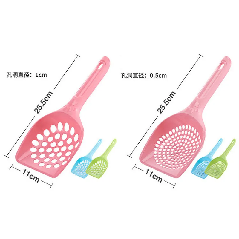 Пластиковая Лопата для кошачьего туалета, инструмент для полой уборки домашних животных, инструмент для просеивания кошачьего песка, чистящие средства, собачьи пищевые совки для кошачьего туалета