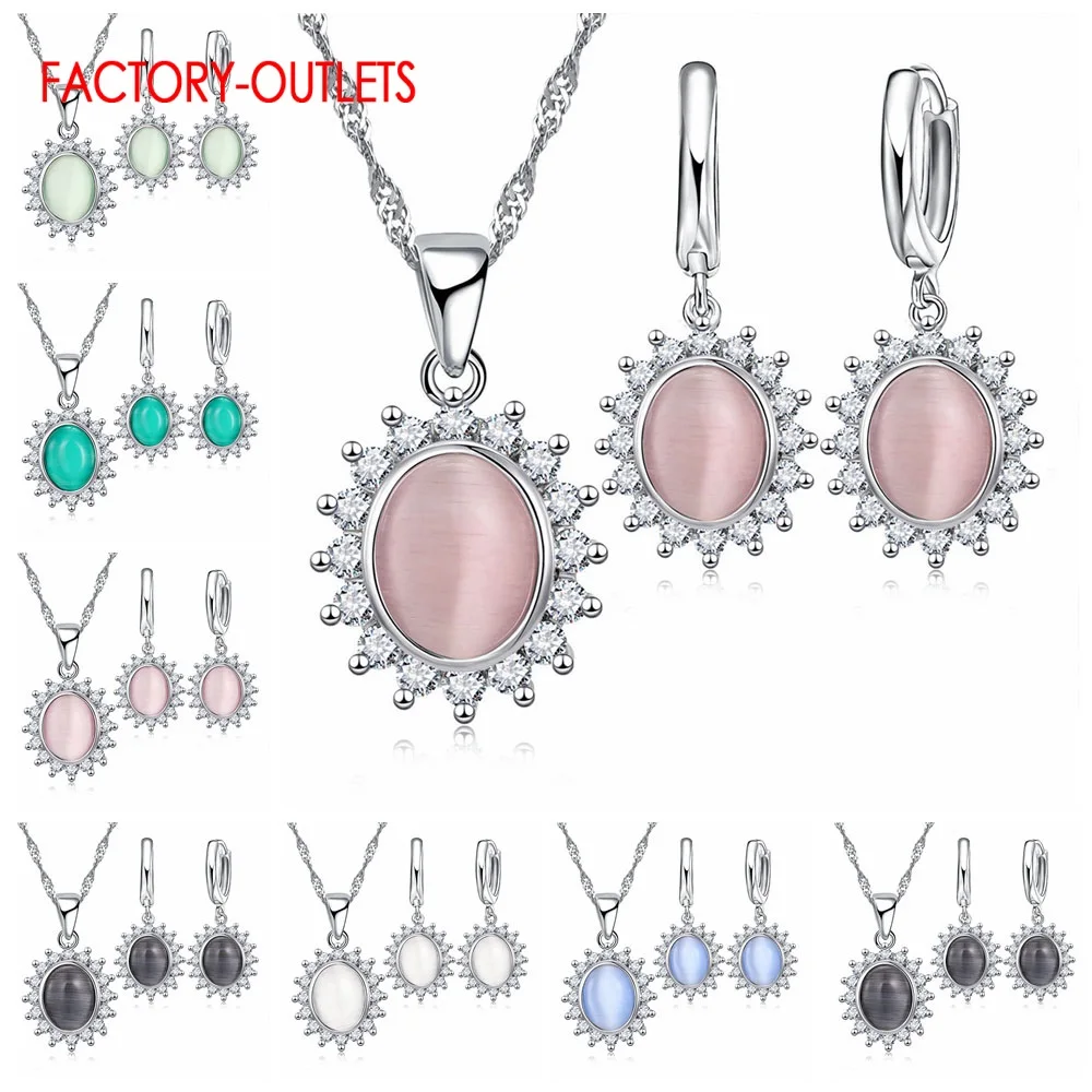 Женский комплект украшений из колье и серёг стерлингового серебра 925 пробы