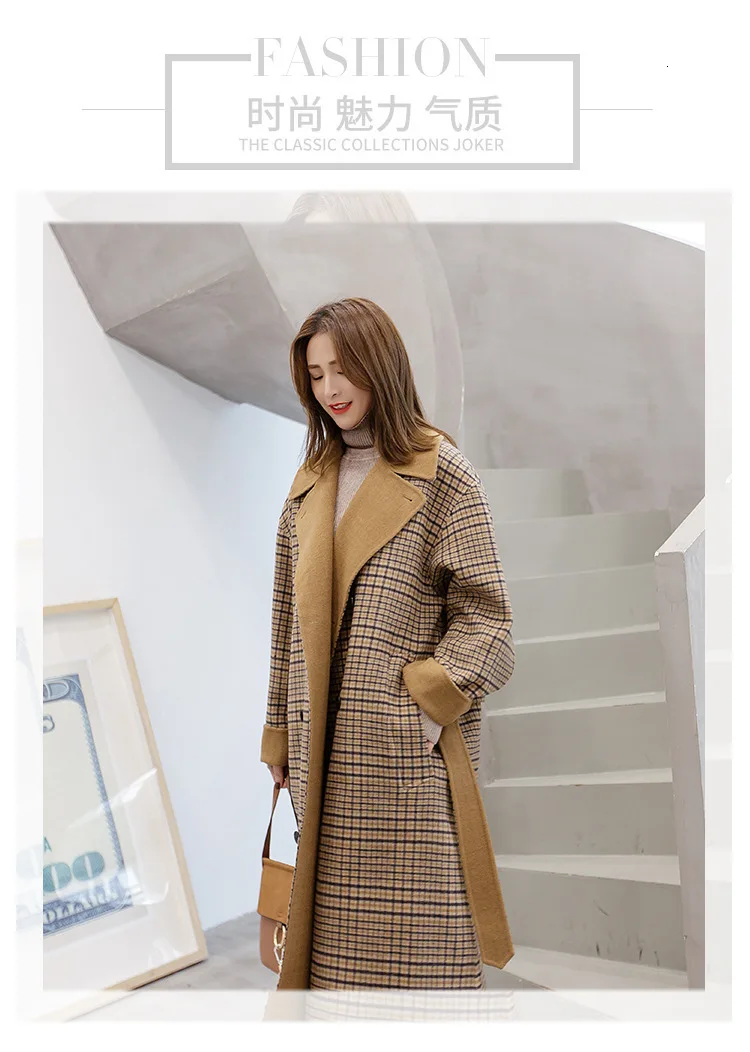 Зимнее шерстяное Женское пальто, большой размер, длинный рукав, пальто Хепберн, Свободное длинное шерстяное пальто, верхняя одежда, модное клетчатое пальто