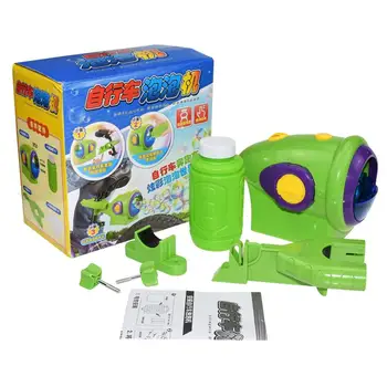 

Kuulee Bicycle Bubble Machine Automatic Lighting Party Children's Toys Plastics Bicycle bubble machine interaction toy