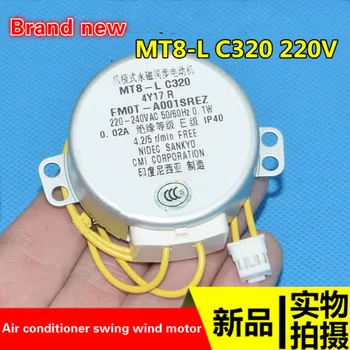 

Suitable for Sharp air purifier humidification filter disc rotating motor MT8-L C320 motor 220V brand new genuine